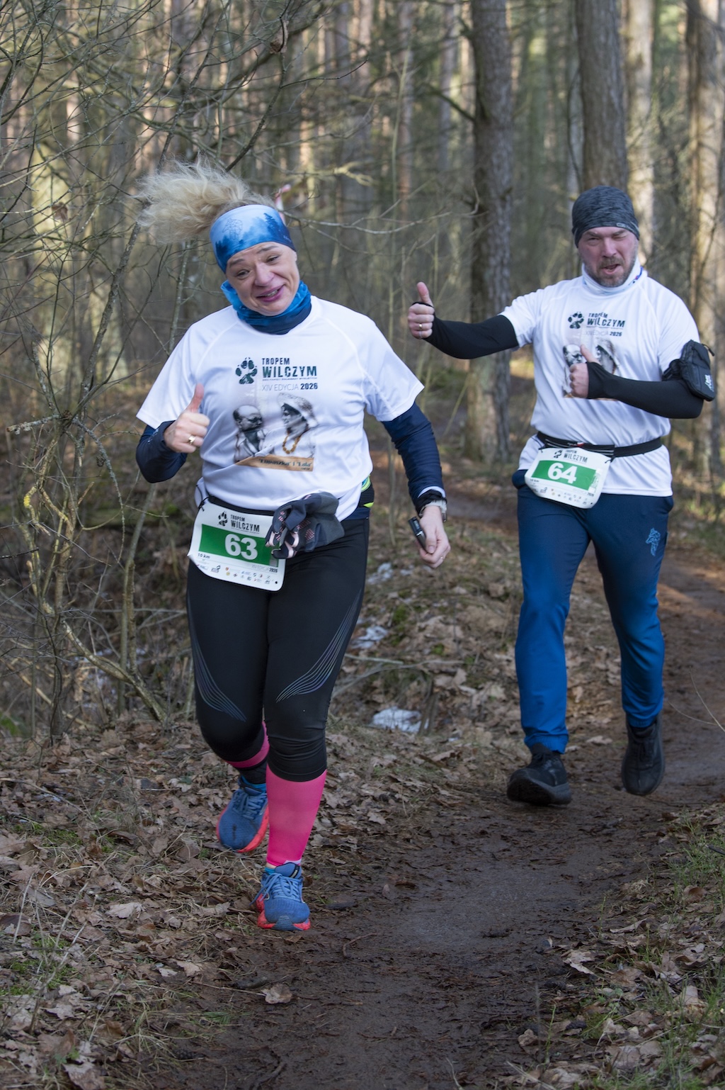 1216bieg_2026 1216bieg_2026